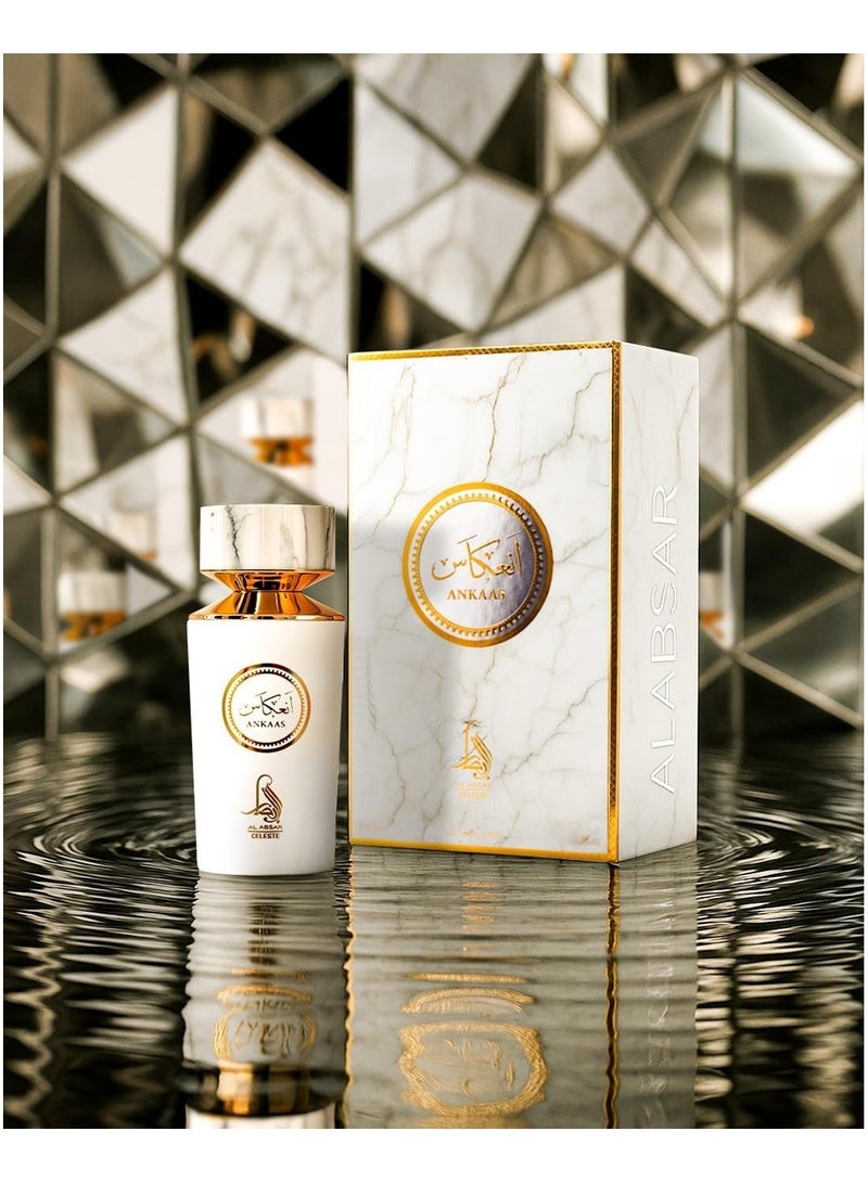 الأبصار عطر الأنصار عنقاء بريميوم  مل برائحة زهرية جلدية جريئة وجذابة تدوم طويلاً - Image 3
