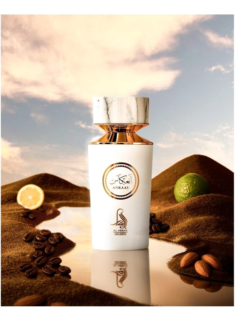 الأبصار عطر الأنصار عنقاء بريميوم  مل برائحة زهرية جلدية جريئة وجذابة تدوم طويلاً - Image 4