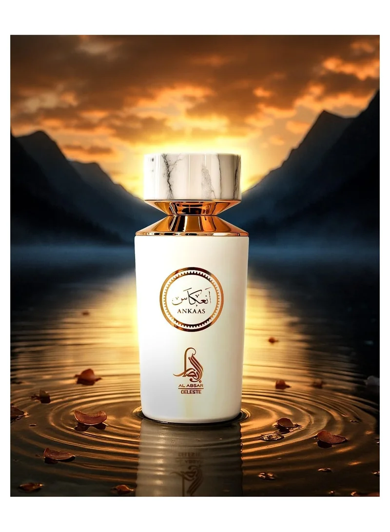 Al Absar Al Absar Ankaas Perfume 100ML Premium,Long Lasting,With Bold &amp; Seductive Floral Leathery Fragrance