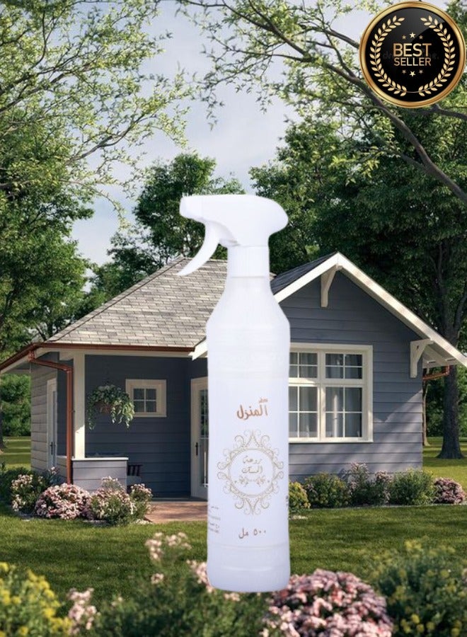 Banafa Rowat Al-Musk House Freshener - Image 2