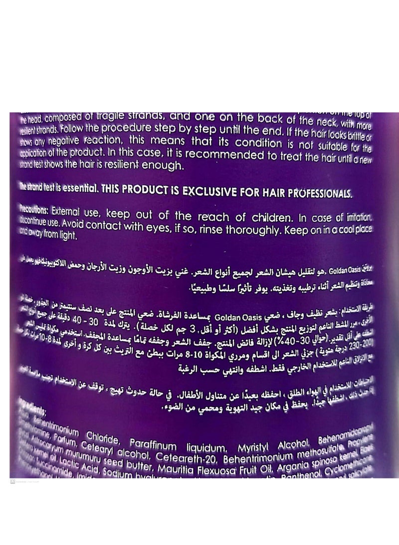 Golden Oasis Brazilian Therapy Protein (6 x 1) 300ml + Shampoo 400ml and Conditioner 400ml and Care Spray 250ml for Hair Care After Protein - Image 2