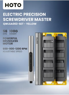HOTO Electric Precision Screwdriver Master Set (56 Bits) – 3 Torque Settings, Brushless Motor, LED Light, Rechargeable – 60min Runtime, Type-C Charging  - Image 1