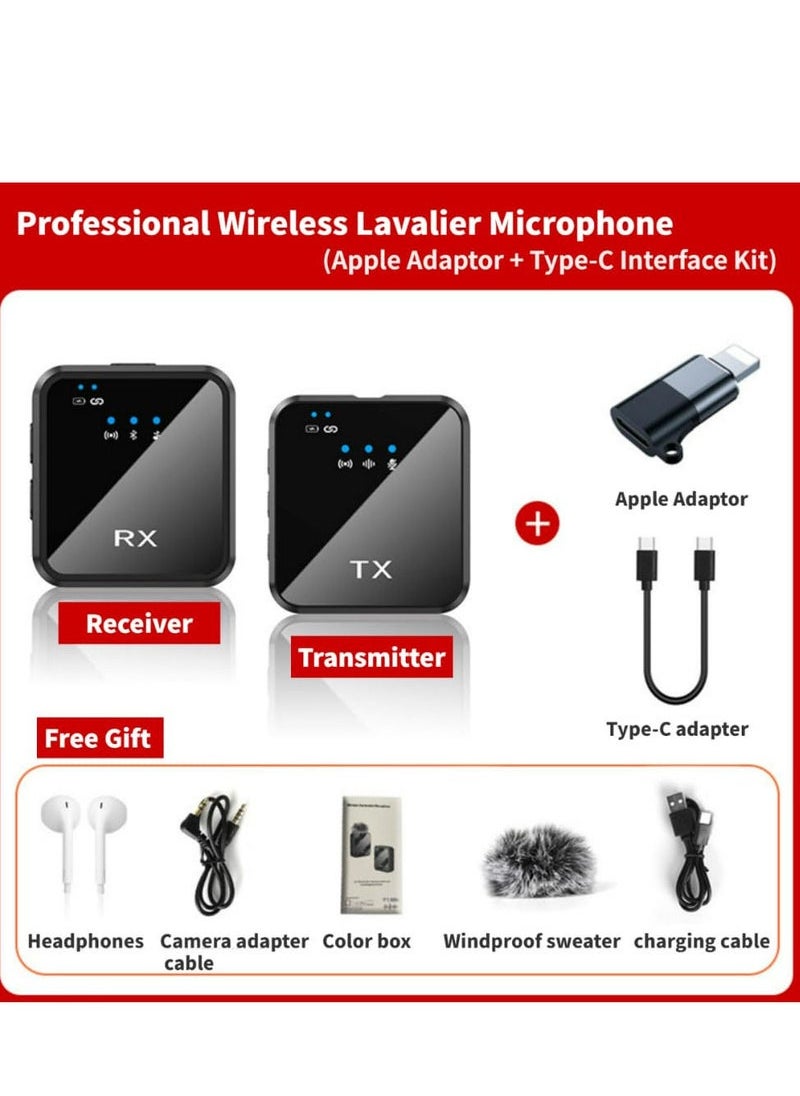 Wireless Lavalier Microphone for Podcast Outdoor field Recording noise-canceling Microphone,Tiny and Lightweight,For Iphone,Android,Camera,Camcorder,Computer sound cards, Mixers and Other devices