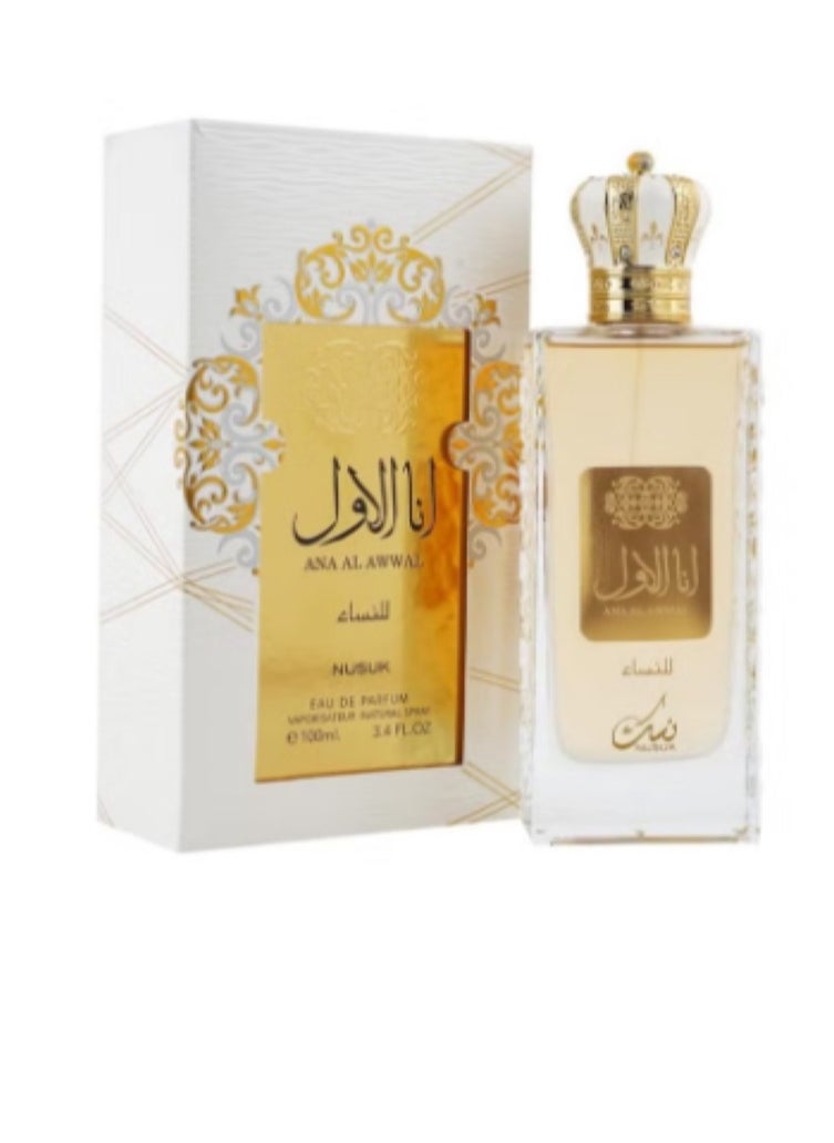 Ana Al Awwal 100 ml - pzsku/Z976833FDDF89C86B6C15Z/45/_/1736173802/48e79383-bf3e-4e11-9a9b-01e8ae1bd715