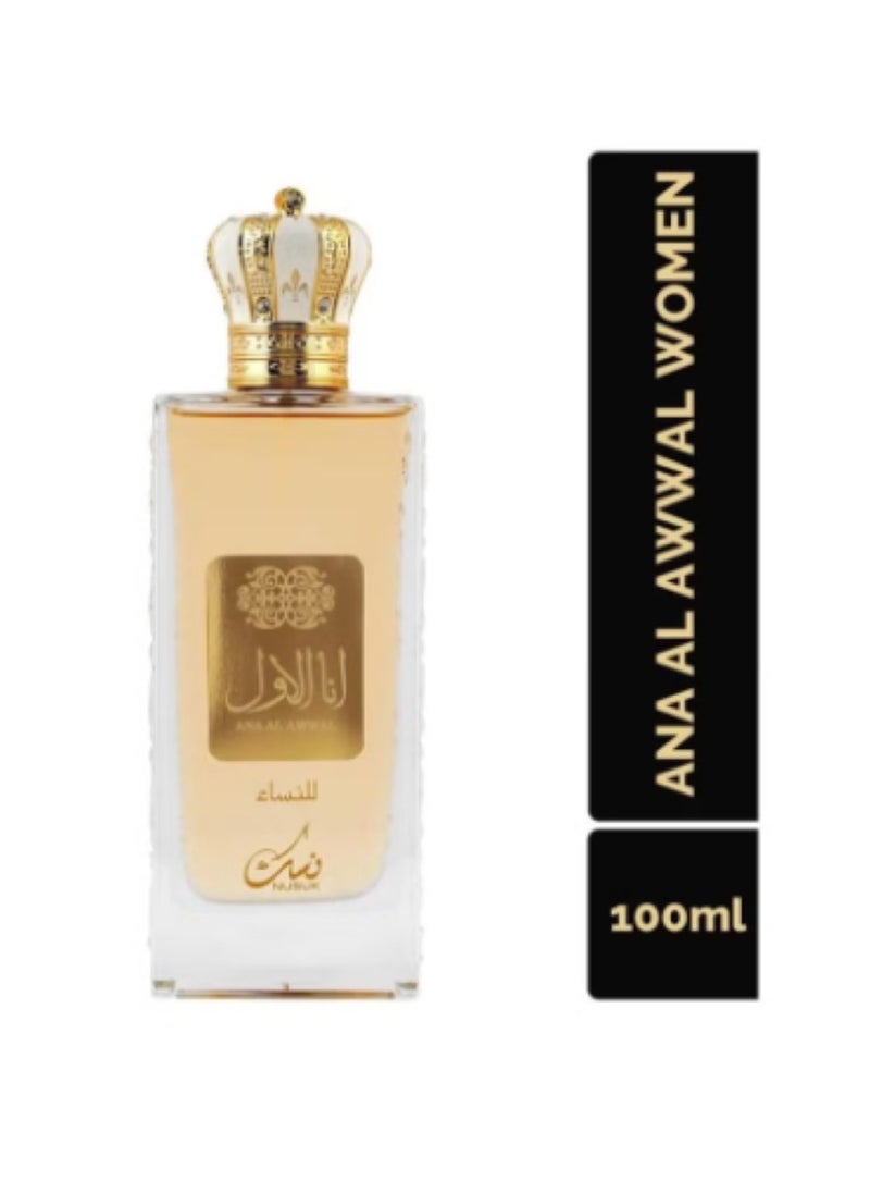 Ana Al Awwal 100 ml - pzsku/Z976833FDDF89C86B6C15Z/45/_/1736173822/a7f70c49-faf2-4dc1-96b2-6b9968d97d1f