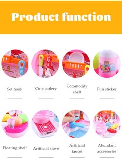 Kitchen Pretend Toy Pretend Play Food Sets for Children Kitchen Role Play Cutting Fruit Food Toy Cookware Pot Set Educational Pretend Play Dishes with Accessories Cooking Utensil Vegetable Toy for Children - pzsku/Z97684C2EF41449FD1F22Z/45/_/1739252773/16e12e28-dd7b-4a77-b239-88539bce1694