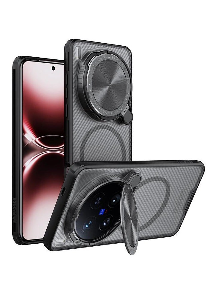 Nillkin Camshield Prop Magnetic Clear version Camera protective cover case Compatible with Vivo X200 Ultra (Transparent Black) - Image 1