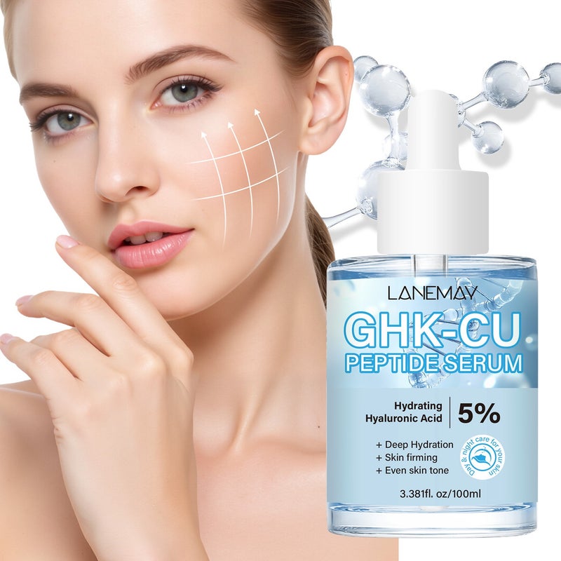 لينماي إسنس لانيماي ببتيد النحاس الأزرق (GHK-Cu) 100 مل يحتوي على 5% حمض الهيالورونيك للترطيب وشد البشرة - Image 1