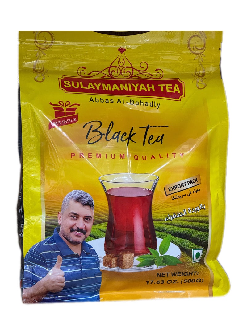 SULAYMANIYAH Tea 500g Yellow - Premium Quality Black Tea