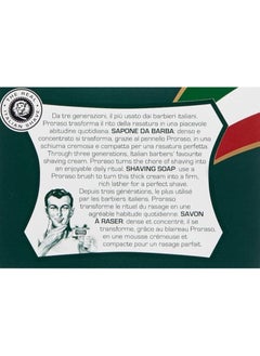 proraso Proraso Shaving Soap In A Bowl Refresh 150ml  - Image 3