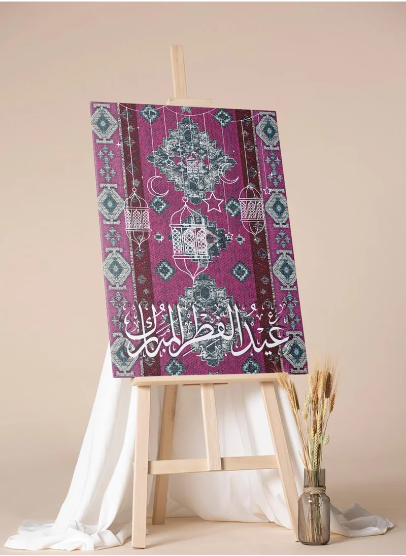 LOWHA Canvas Wall Art Stretched Over Wooden Frame with Eid Al-Fitr on Rug Pattern