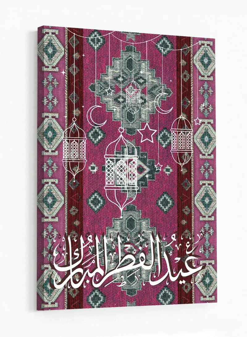 LOWHA Canvas Wall Art Stretched Over Wooden Frame with Eid Al-Fitr on Rug Pattern