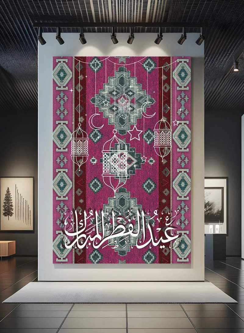 LOWHA Canvas Wall Art Stretched Over Wooden Frame with Eid Al-Fitr on Rug Pattern