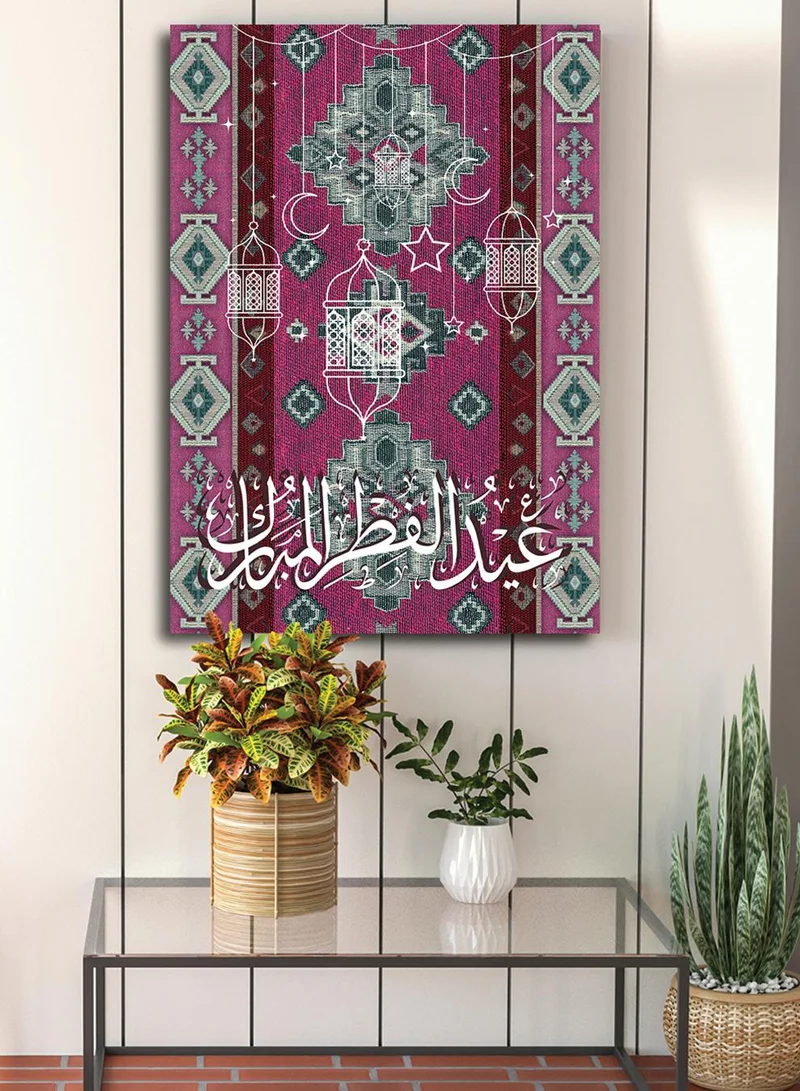 LOWHA Canvas Wall Art Stretched Over Wooden Frame with Eid Al-Fitr on Rug Pattern