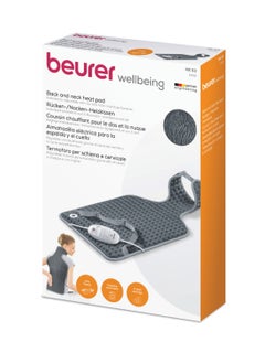 Beurer HK53 - Cosy Heating Pad – Luxury Back & Neck Relief with Fast Heat-Up, Ultra Soft Fleece, Overheat Protection, Auto Shut-Off and Safety Features  - Image 3