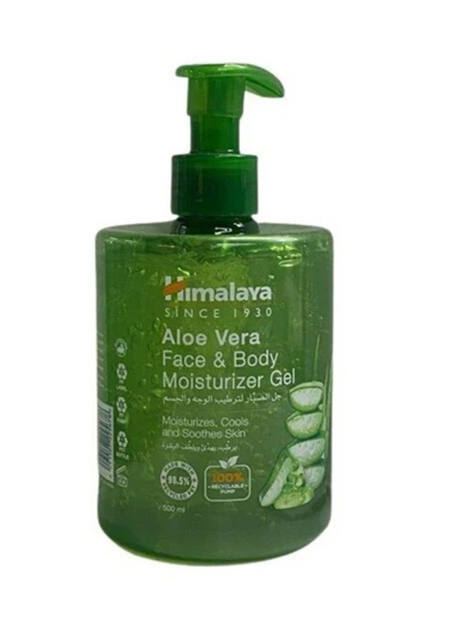 Himalaya Aloe Vera Face & Body Moisturizer Gel 500ml - Image 1