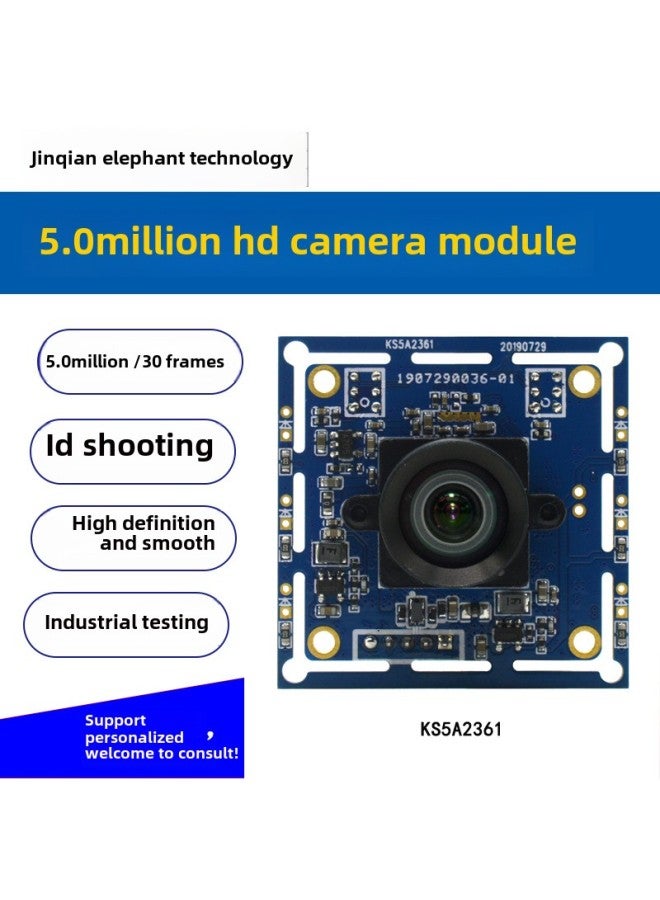 USB Interface High Camera Module 5 Million Macro Camera Detection Document Camera-Color:Module + Three Color Shell (please Note The Lens And Color) - Image 1