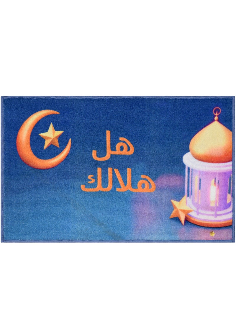 شركة موكيت ماك صفاء رمضان: مشاية ديكورية أنيقة 80x50 سم.  - Image 1