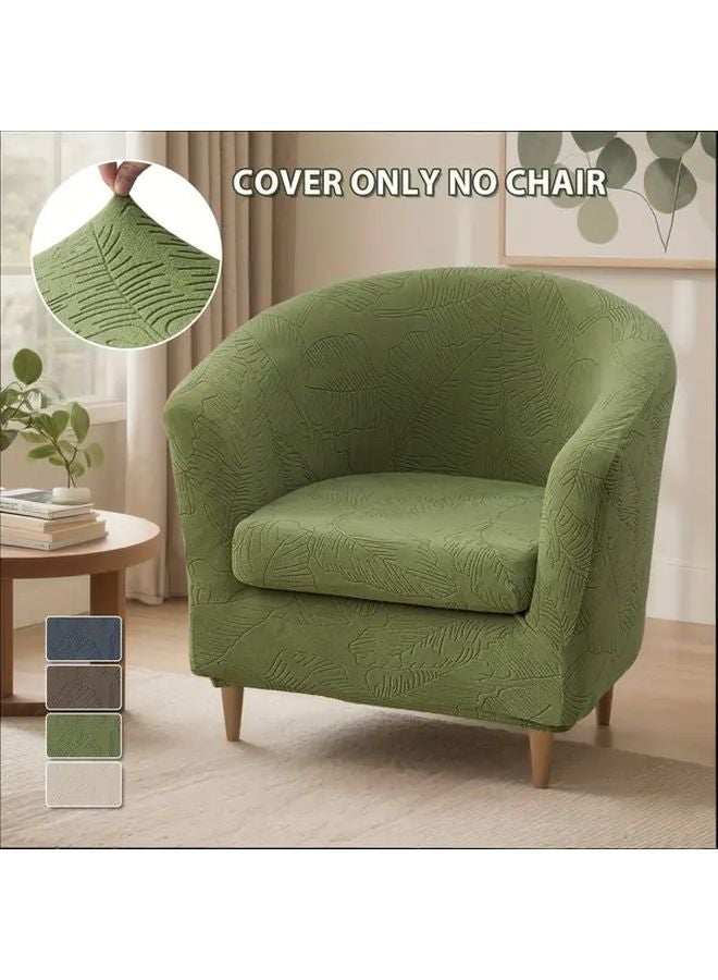 2pcs Jacquard All Season Sofa Cover with Cushion Cover Medium Coffee Color - Image 1
