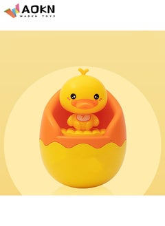 WAOKN Amphibious Children's Little Yellow Duck Tumbler Baby Early Education Puzzle Enlightenment Cartoon Creative Toys Bathroom Bath Toys for Toddlers.  - Image 1