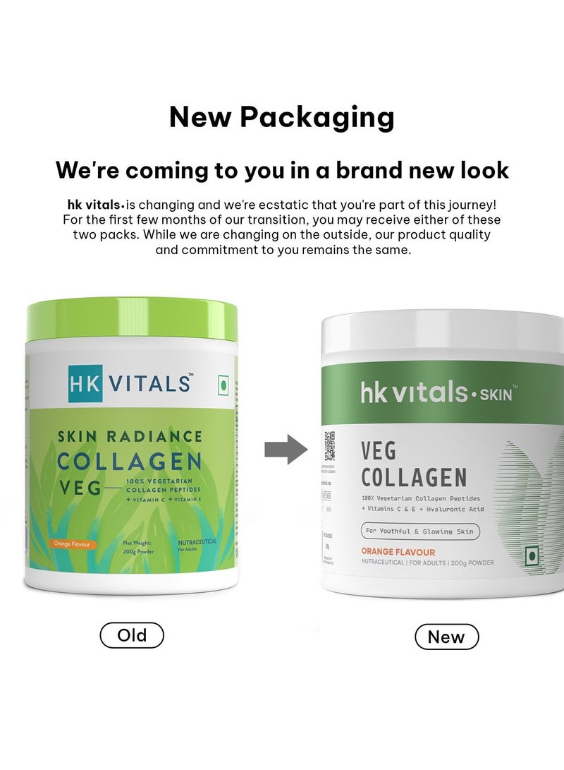 هيلث كارت مكمل الكولاجين النباتي الحيوي (برتقالي، 200 جرام) | مع البيوتين وفيتامين C وE وهيالورونات الصوديوم | لصحة البشرة والشعر والأظافر - Image 3