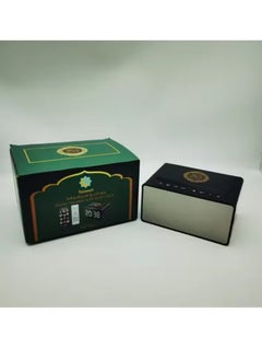 TIGER Quran Speaker With Azan Clock Alarm Clock Radio With Bluetooth Speaker Alarm Clocks Bedside Powerful Battery Backup And USB Port With App Control LED Display Clock With 8GB Storage SQ808  - Image 5