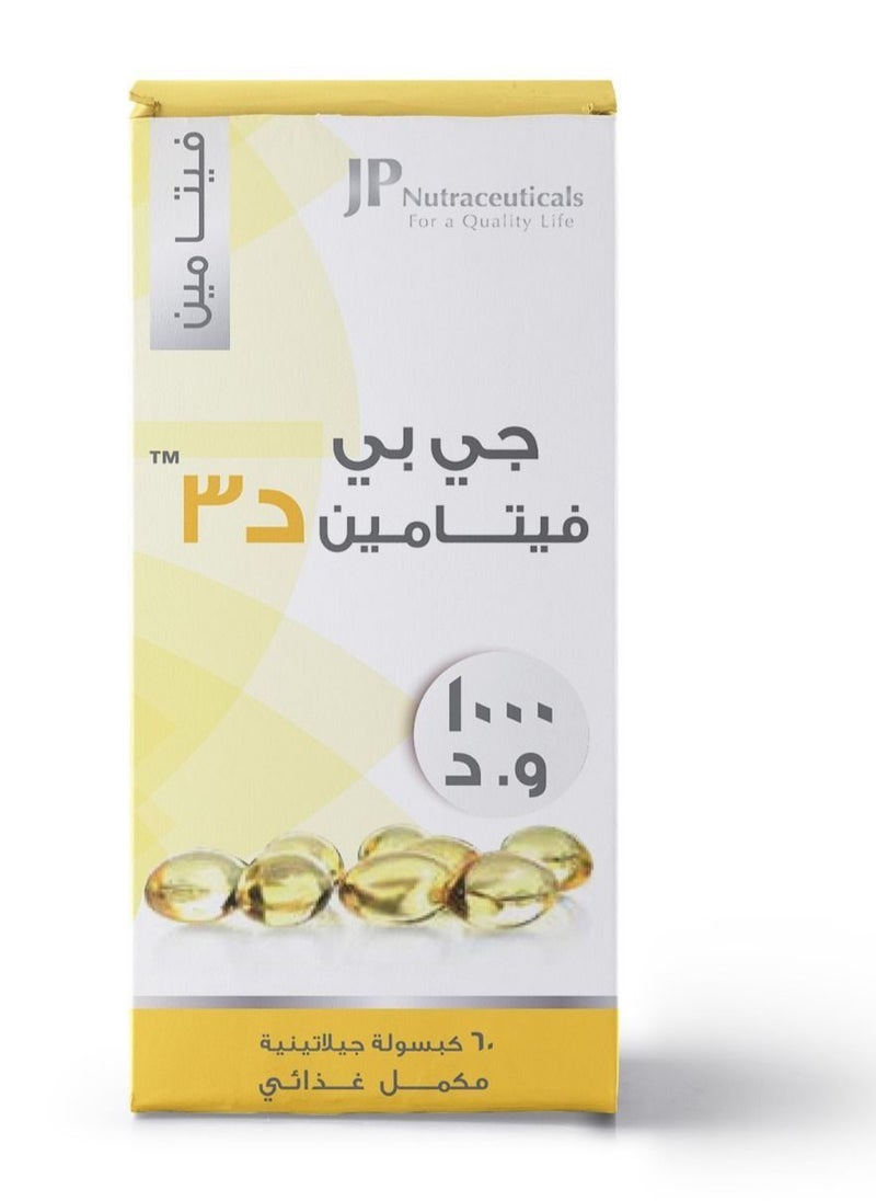 JP Neutraceuticals Vitamin D3 1000   60 Caps  - Image 2