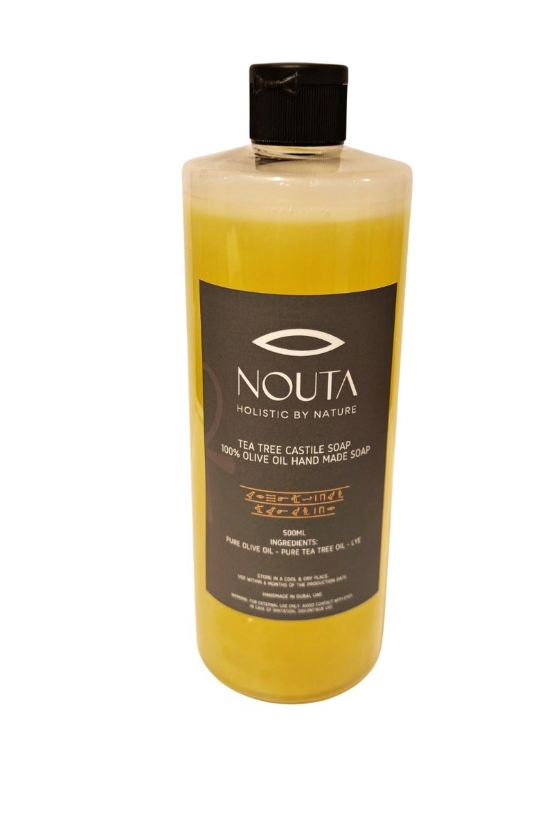 Nouta Tea Tree Castile  Soap – 100% Olive Oil 500ML - Image 1