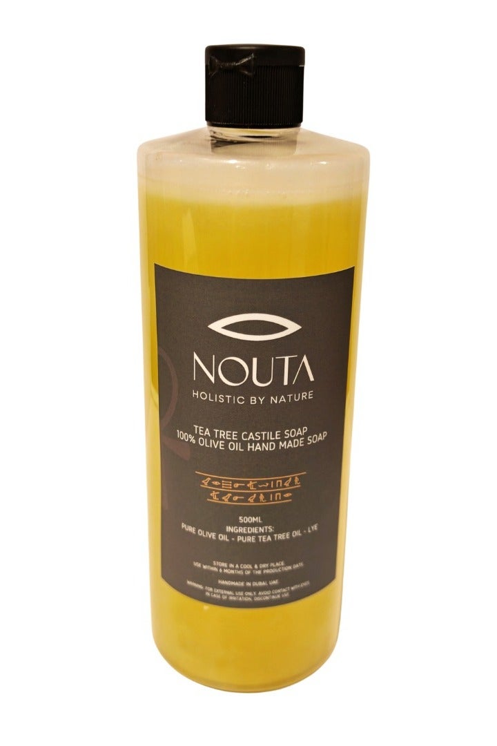 Nouta Tea Tree Castile  Soap – 100% Olive Oil 500ML - Image 3
