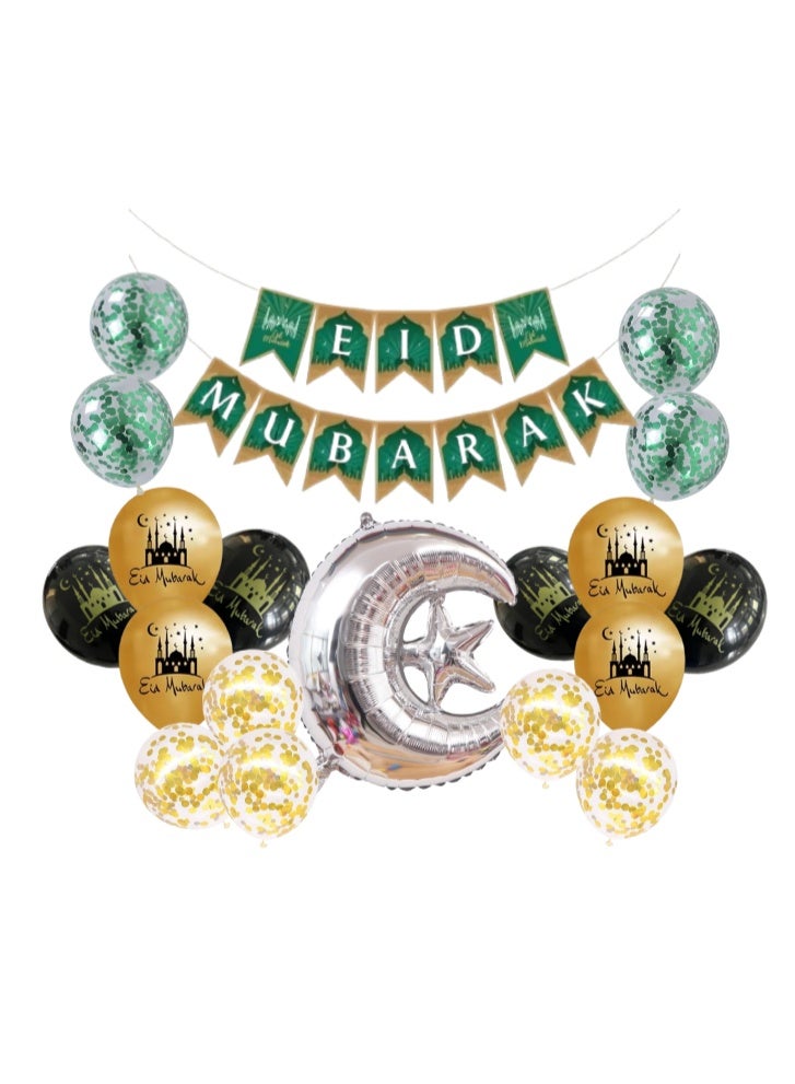 Eid Mubarak Banner with Moon Foil Balloon & Confetti Latex Balloons – Islamic Party Decoration Set - Image 1