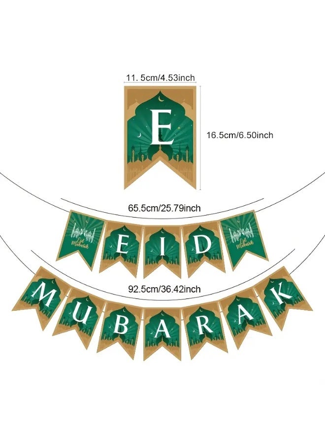 Eid Mubarak Banner with Moon Foil Balloon & Confetti Latex Balloons – Islamic Party Decoration Set - Image 2