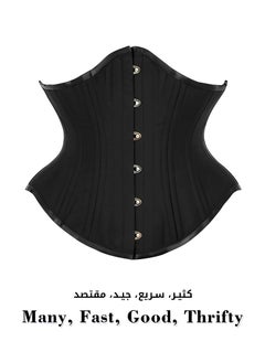 Black2
