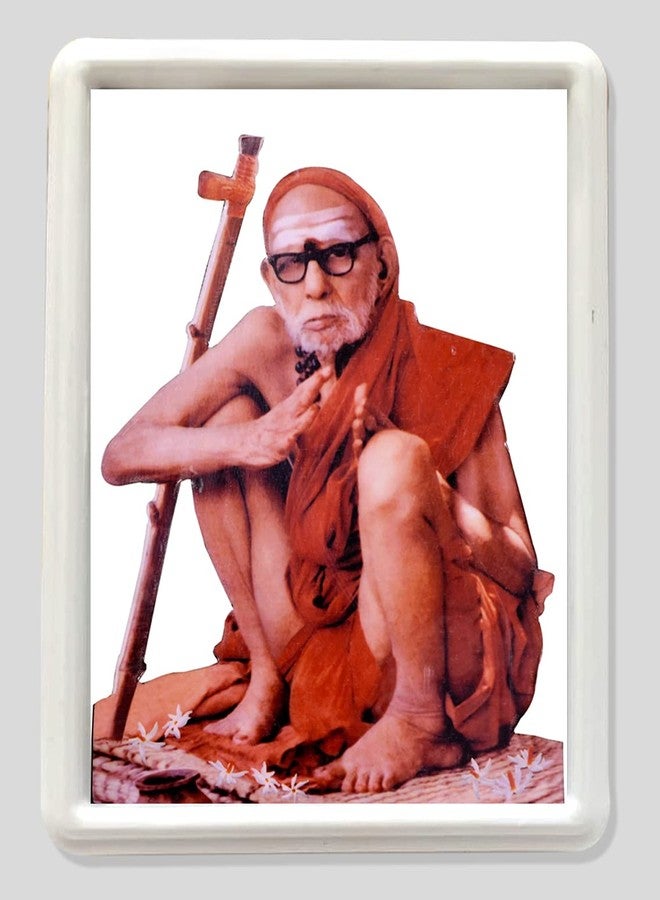 Vils Kanchi Sri Sankaracharya Maha Periyava Divine Holy Blessing Glow Light Lamp with Plug (Small Size) - Image 1