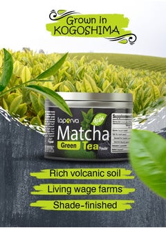 Laperva Matcha Green Tea Powder-Support healthy and active lifestyle-30gm  - Image 3
