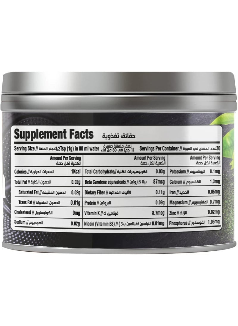 Laperva - Matcha Green Tea Powder Support Healthy And Active Lifestyle 30 Gm - Image 1
