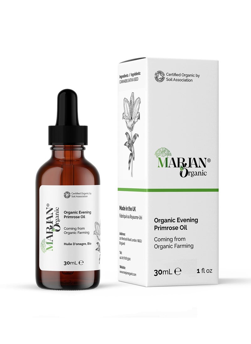 MARJAN ORGANIC Evening Primrose Oil 30ml - 100% Organic cold pressed - 100% Pure, Virgin, Unrefined & chemical-free - Perfect Oil Control Face Moisturizer - For Dry hair, Brittle hair, Mature skin, Sensitive skin  - Image 2