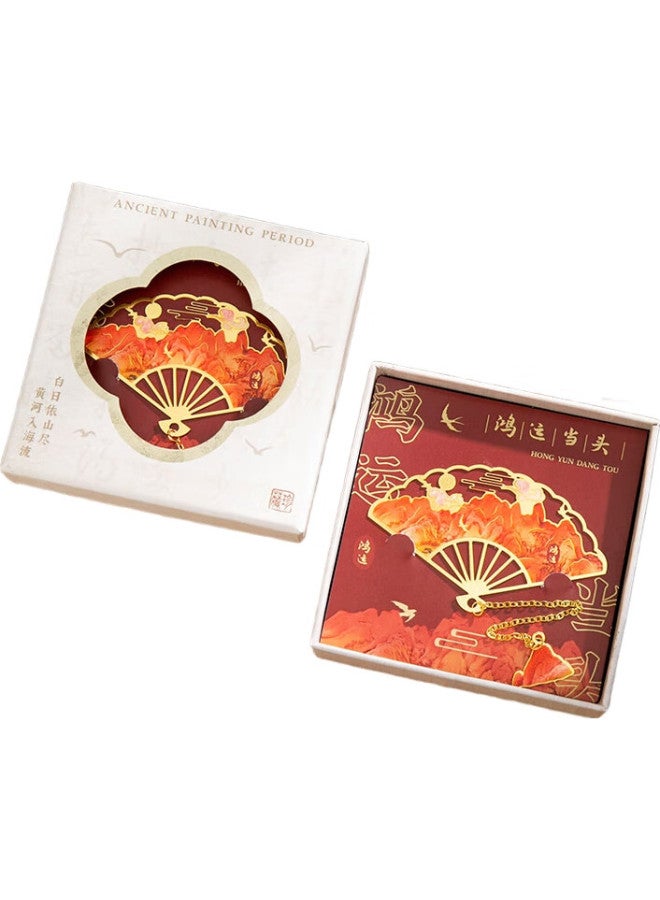 Jiamo Qianli Jiangshan Bookmarks, High-Quality Metal Bookmarks, Classical Chinese Style, Forbidden City Cultural And Creative Souvenirs, Gifts For Teachers, Back-To Season Gifts, Gifts For Classmates, Teacher'S Day Gifts - Image 3