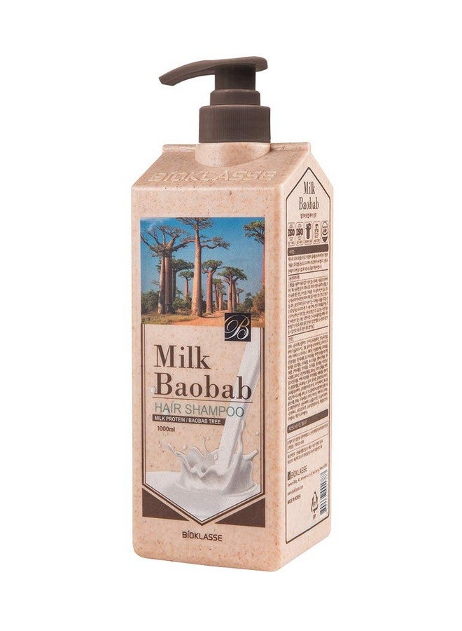 Milk Baobab شامبو الأصلي وايت موسك 33.8 أونصة (1000 مل) - Image 2