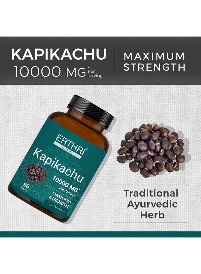 ERTHRI Kapikachu 10000mg, 90 tablets |Cowitch, Cowhage,Konch Seed|Mucuna Pruriens |Dietary Supplement for Men & Women - Image 2