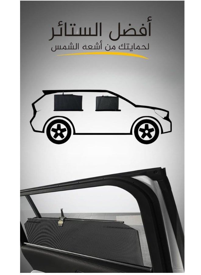 ماركة غير محددة - ستائر قابل للّف لتويوتا يارس 2023 2024 2025 حماية من الأشعة فوق البنفسجية، مقاس مخصص - Image 1