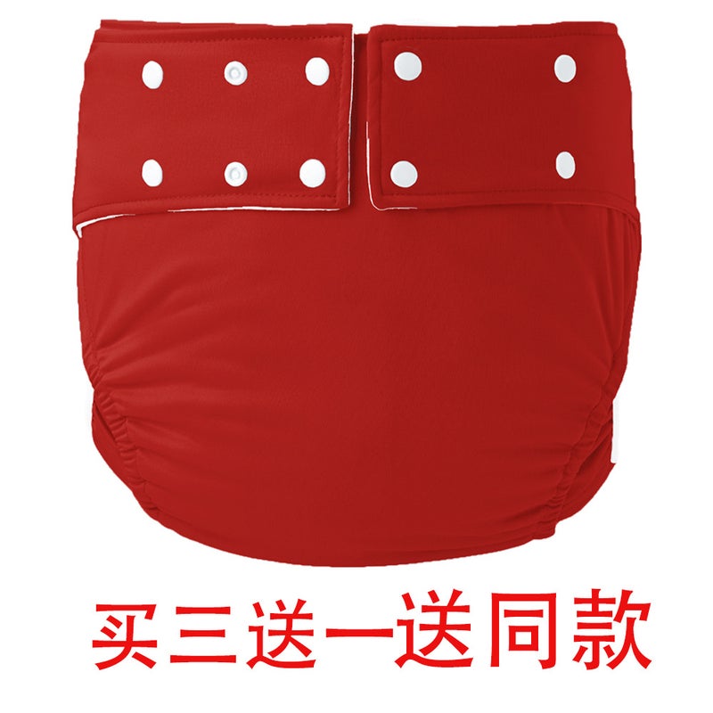 Generic Washable Leakproof Diaper Briefs Red (buy three get one free) 