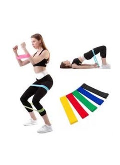 5 Pieces Of Women'S Yoga Resistance Band Belt Belt Leg And Hip Sports Belt Suitable For Family Fitness With Bag - pzsku/Z976D7B4E4F8C701699A2Z/45/_/1707567704/d316e67b-2bfa-4187-a807-d145afe64f10