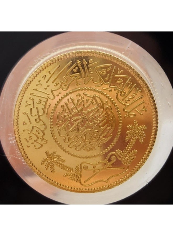 Dewan Gold Riyal 24K weighing 15.55 grams - Image 4