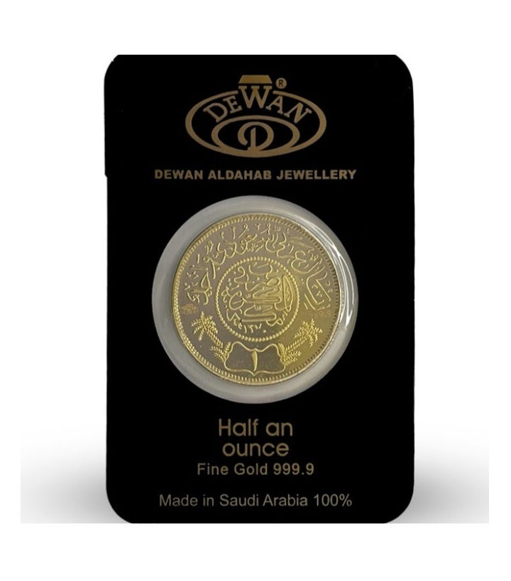 Dewan Gold Riyal 24K weighing 15.55 grams - Image 1