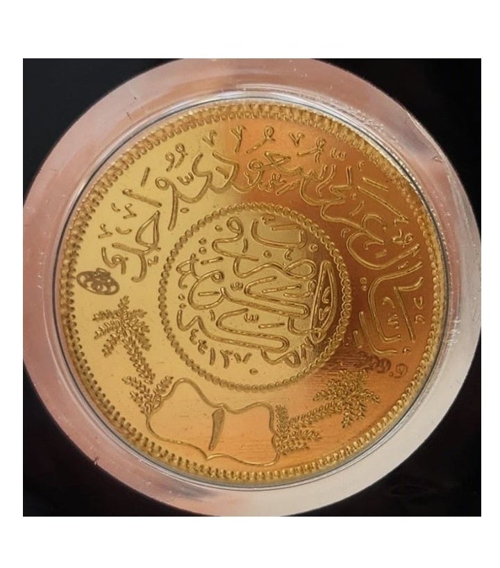 Dewan Gold Riyal 24K weighing 15.55 grams - Image 3