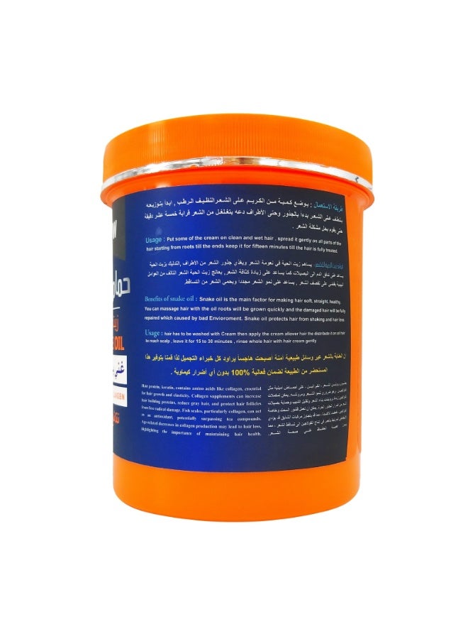 Nature Results Hair Mask With Snake Oil - 1 Kg - Image 4