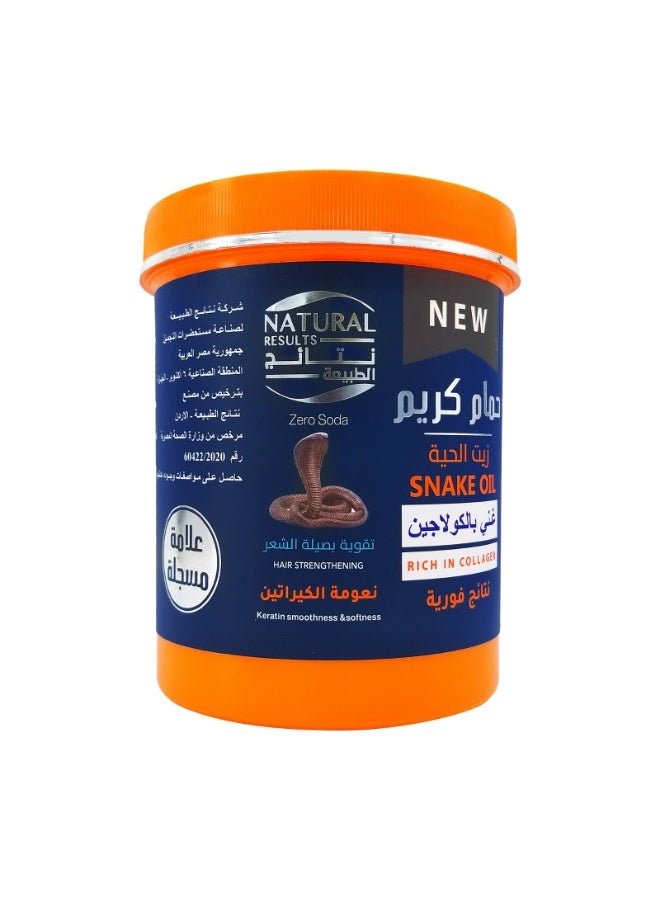 Nature Results Hair Mask With Snake Oil - 1 Kg - Image 1