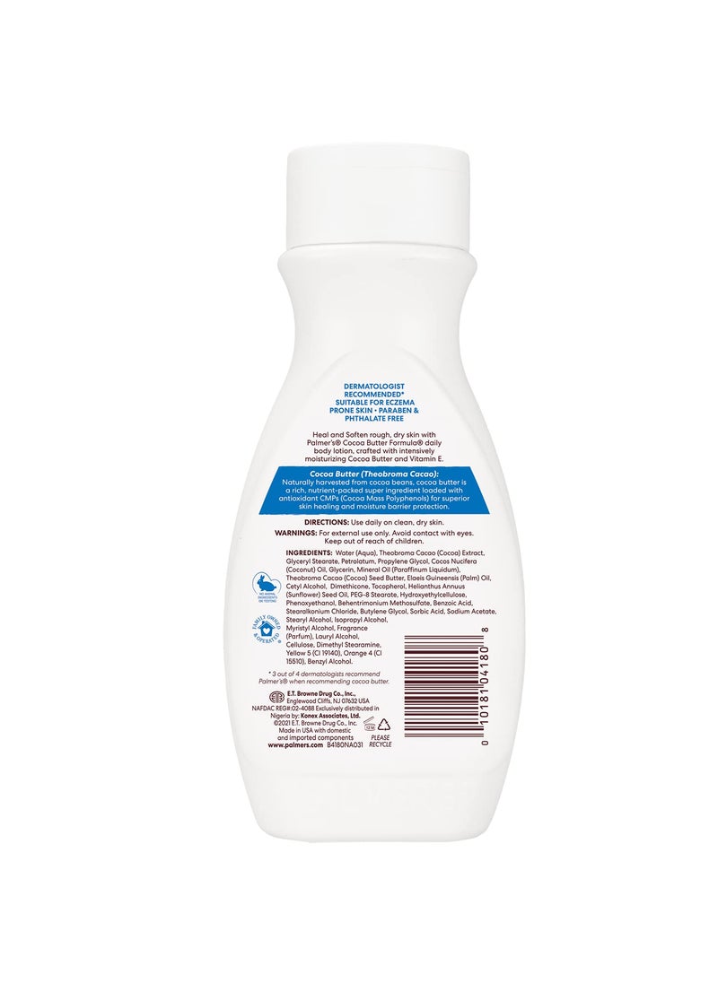 Palmers Cocoa Butter Formula with Vitamin E Heals and Softens Rough Dry Skin 250ml