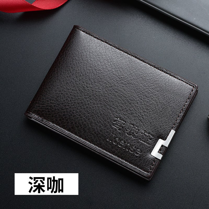 Unisex License Wallet Cover Car Documents Holder Deep Brown 