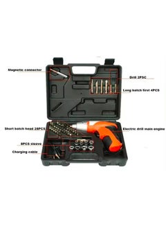 MARVELRY MARVELRY Professional Kit Cordless Power Screwdriver Kit Rechargeable Electric Cordless Drill Sets with Bidirectional Button and LED Light Drilling and Keyless No Noise Cordless Screwdriver  - Image 2